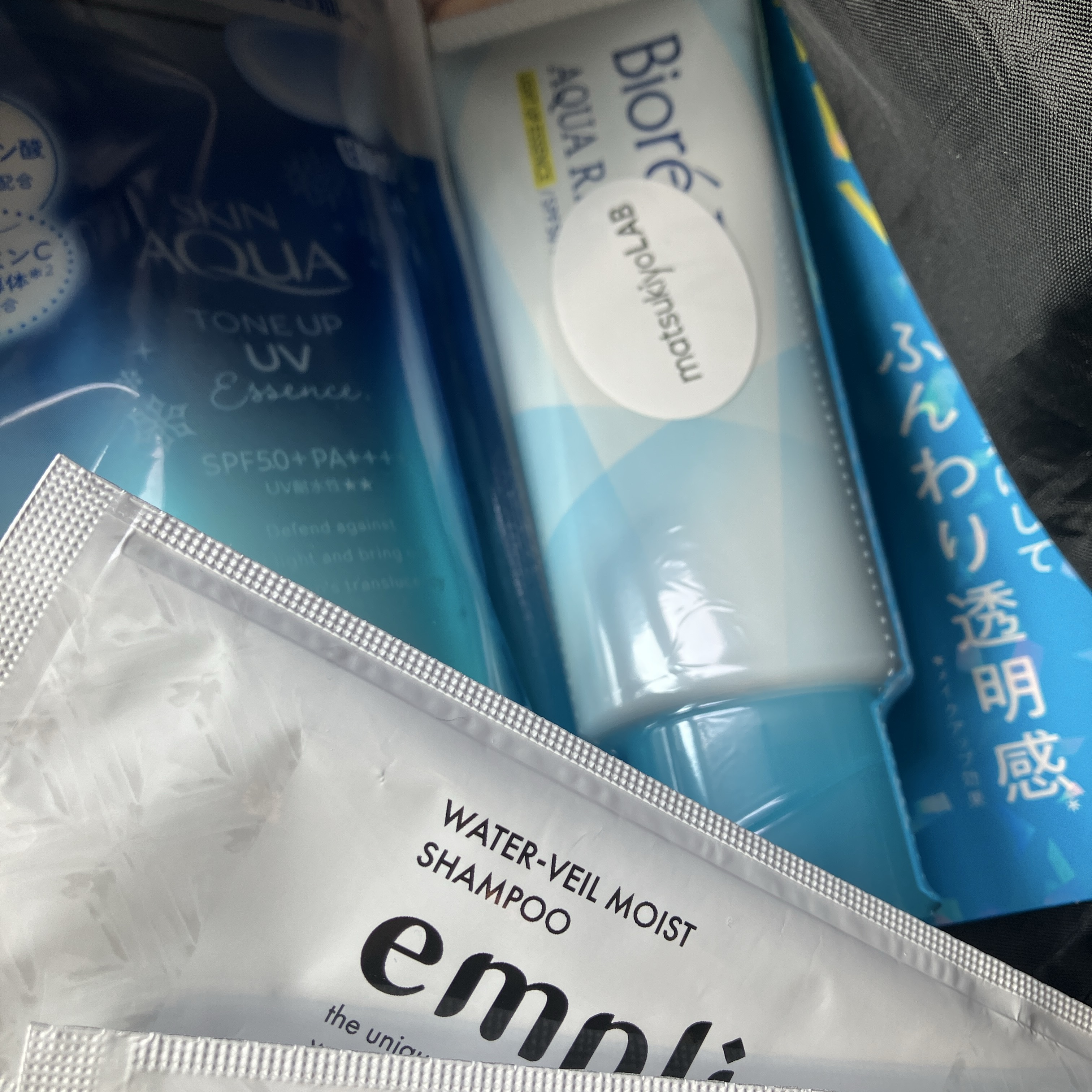 スキンアクア トーンアップUVエッセンス/スキンアクア/日焼け止めクリームを使ったクチコミ（1枚目）