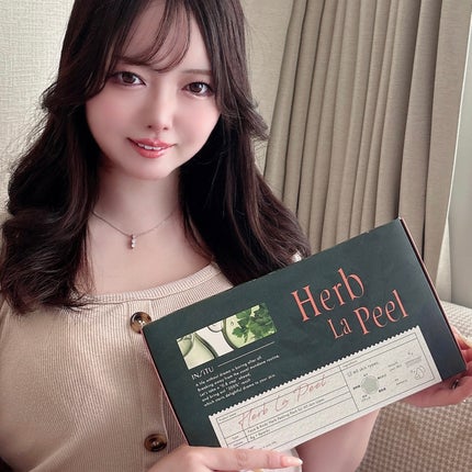 himamama* on LIPS 「インシトゥハーブラピール##PRさくらフォレスト株式会社様より..」(1枚目)