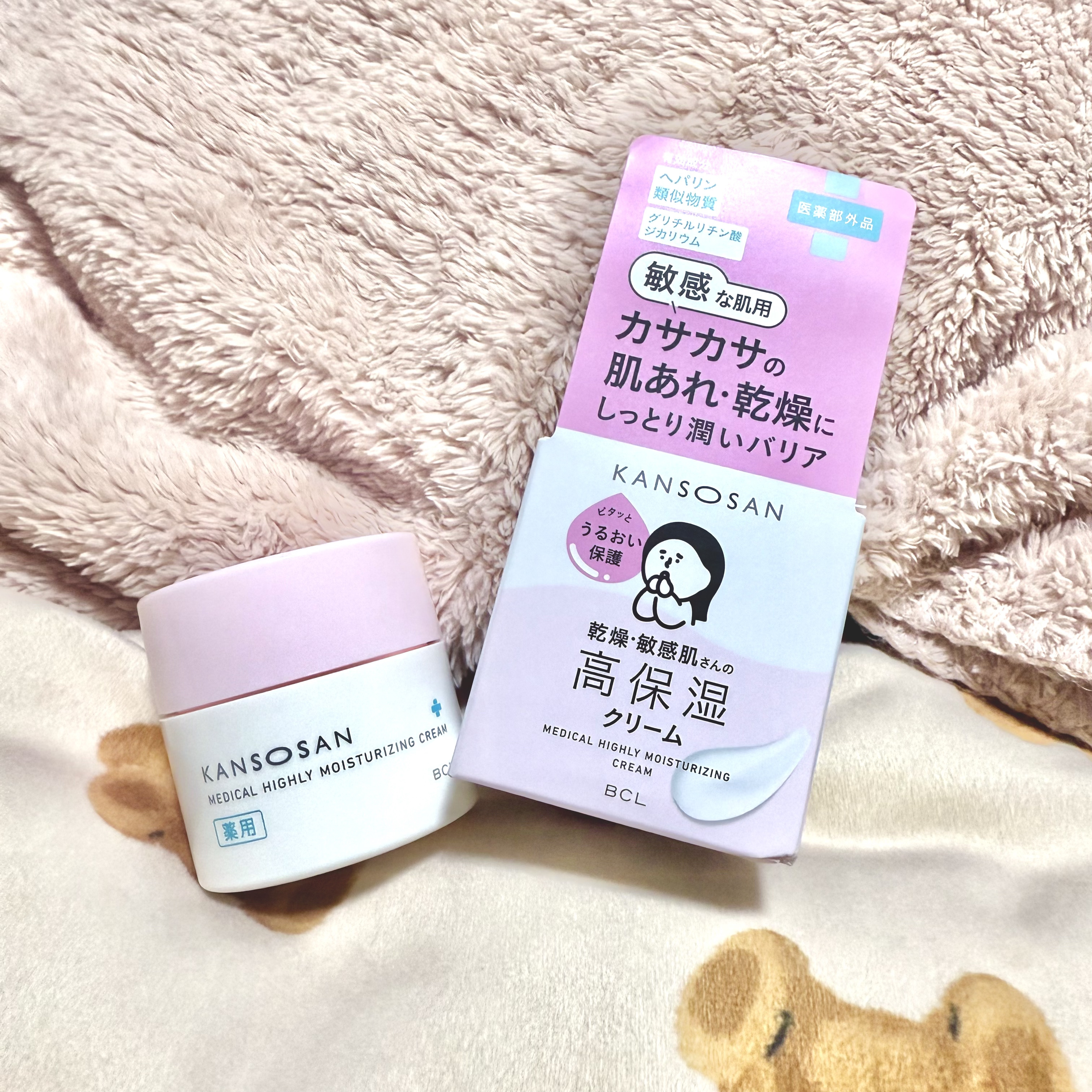 乾燥さん　薬用高保湿クリーム/乾燥さん/フェイスクリームを使ったクチコミ（3枚目）