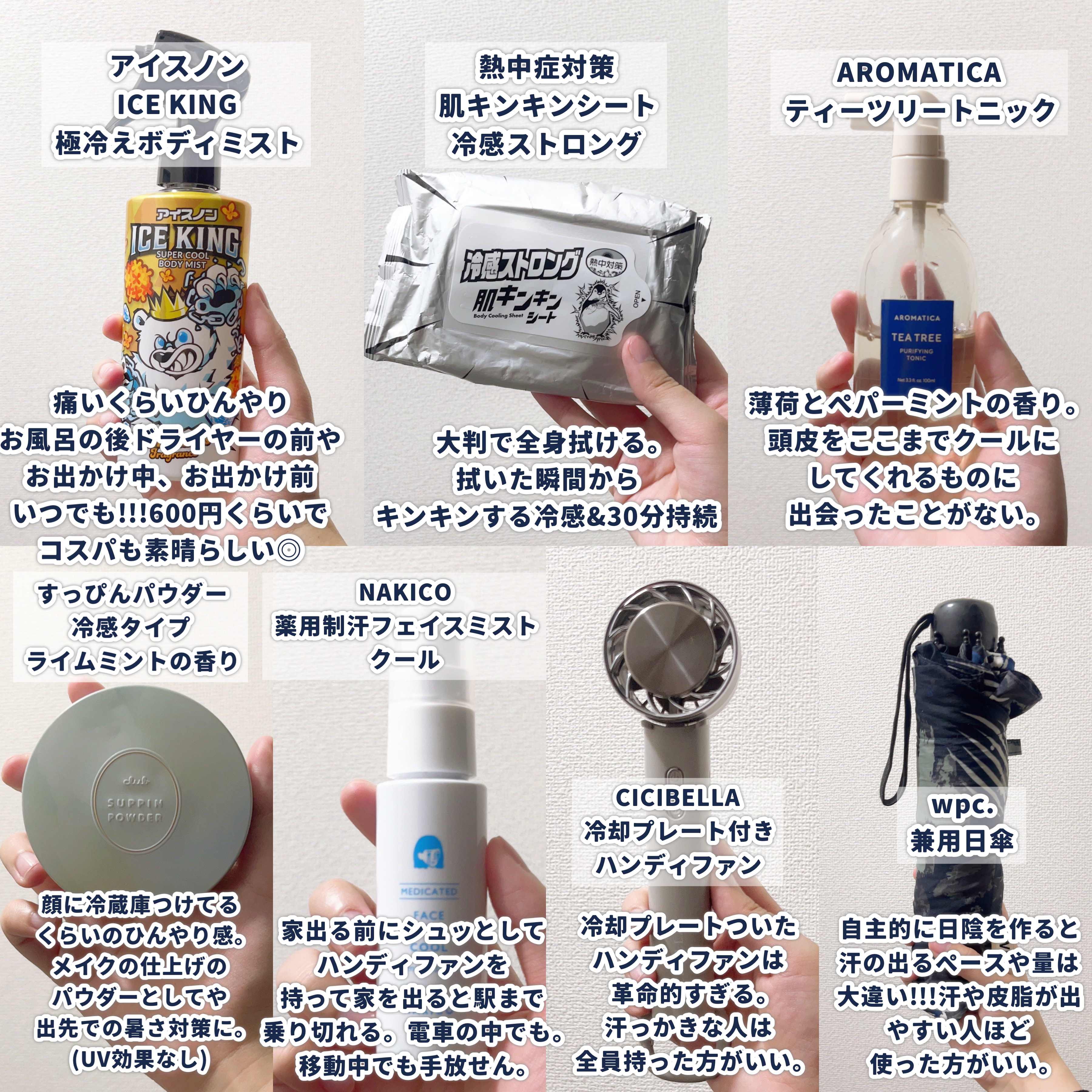 クラブ　すっぴんパウダーC ライムミントの香り/クラブ/プレストパウダーを使ったクチコミ（2枚目）