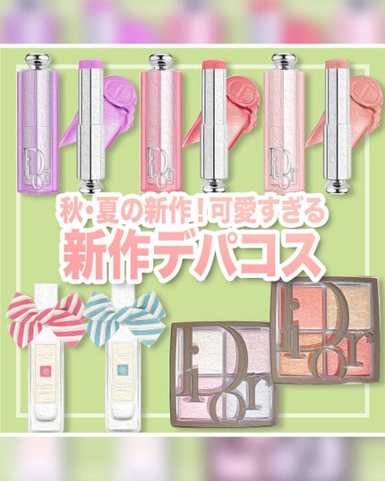 ウッド セージ & シー ソルト コロン/Jo MALONE LONDON/香水(レディース)を使ったクチコミ(1枚目)