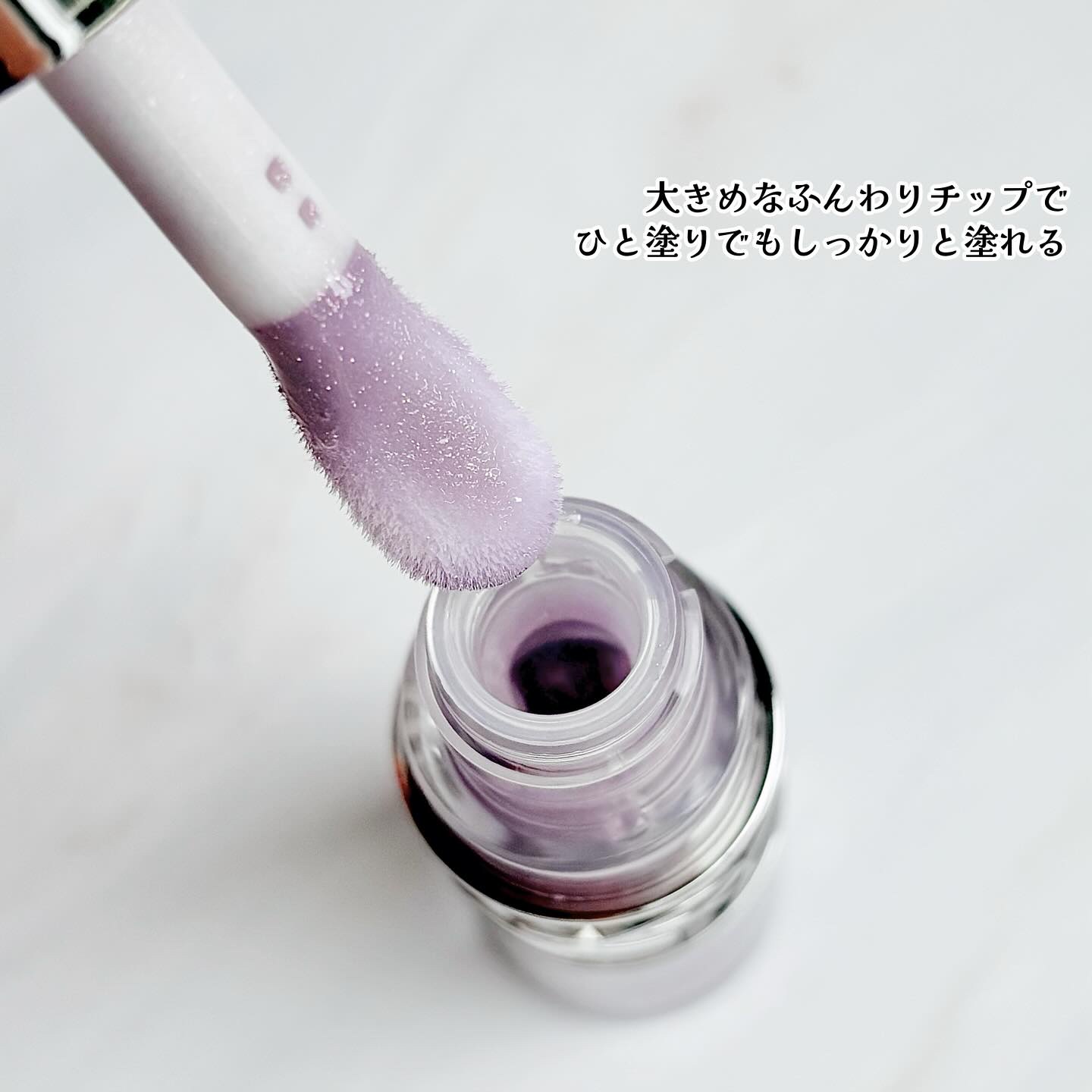 YSL ラブシャイン グロスプランパー/YVES SAINT LAURENT BEAUTE/リップグロスを使ったクチコミ（2枚目）