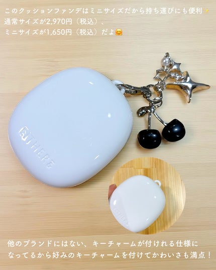 Pebble Glow Cushion/EITHER&/クッションファンデーションを使ったクチコミ(4枚目)