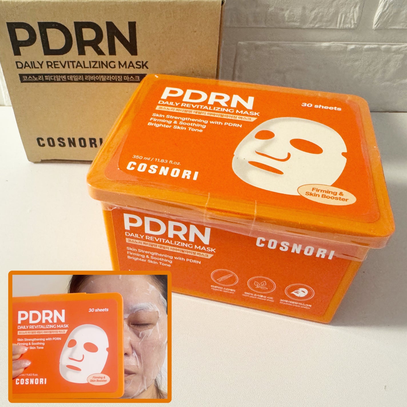 PDRNデイリーマスクパック/COSNORI/その他スキンケアを使ったクチコミ(6枚目)