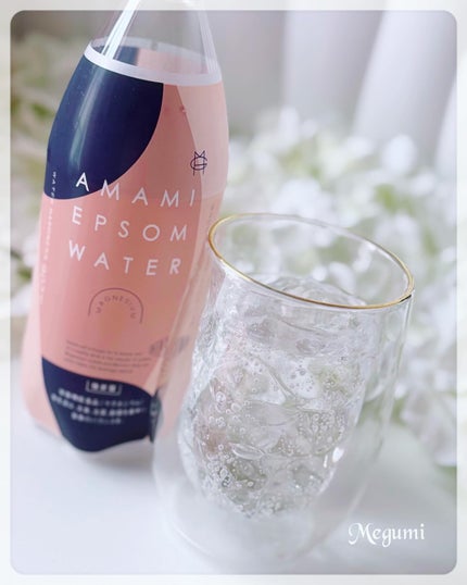 EPSOM WATER/AMAMI/ミネラルウォーターを使ったクチコミ(8枚目)