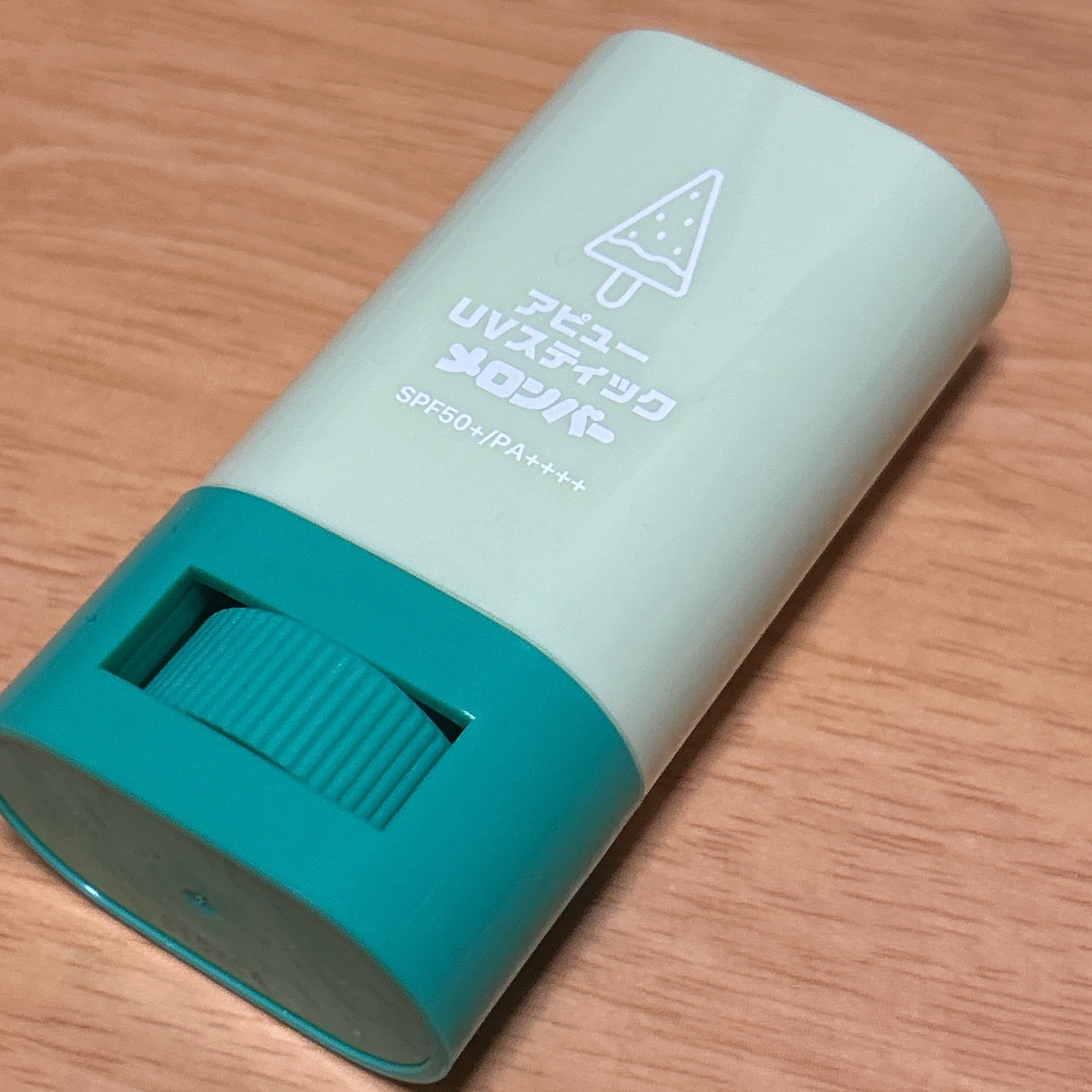 アピュー ジューシーパン UVスティック(スイカバー/メロンバー)/A’pieu/日焼け止めスティックを使ったクチコミ（3枚目）