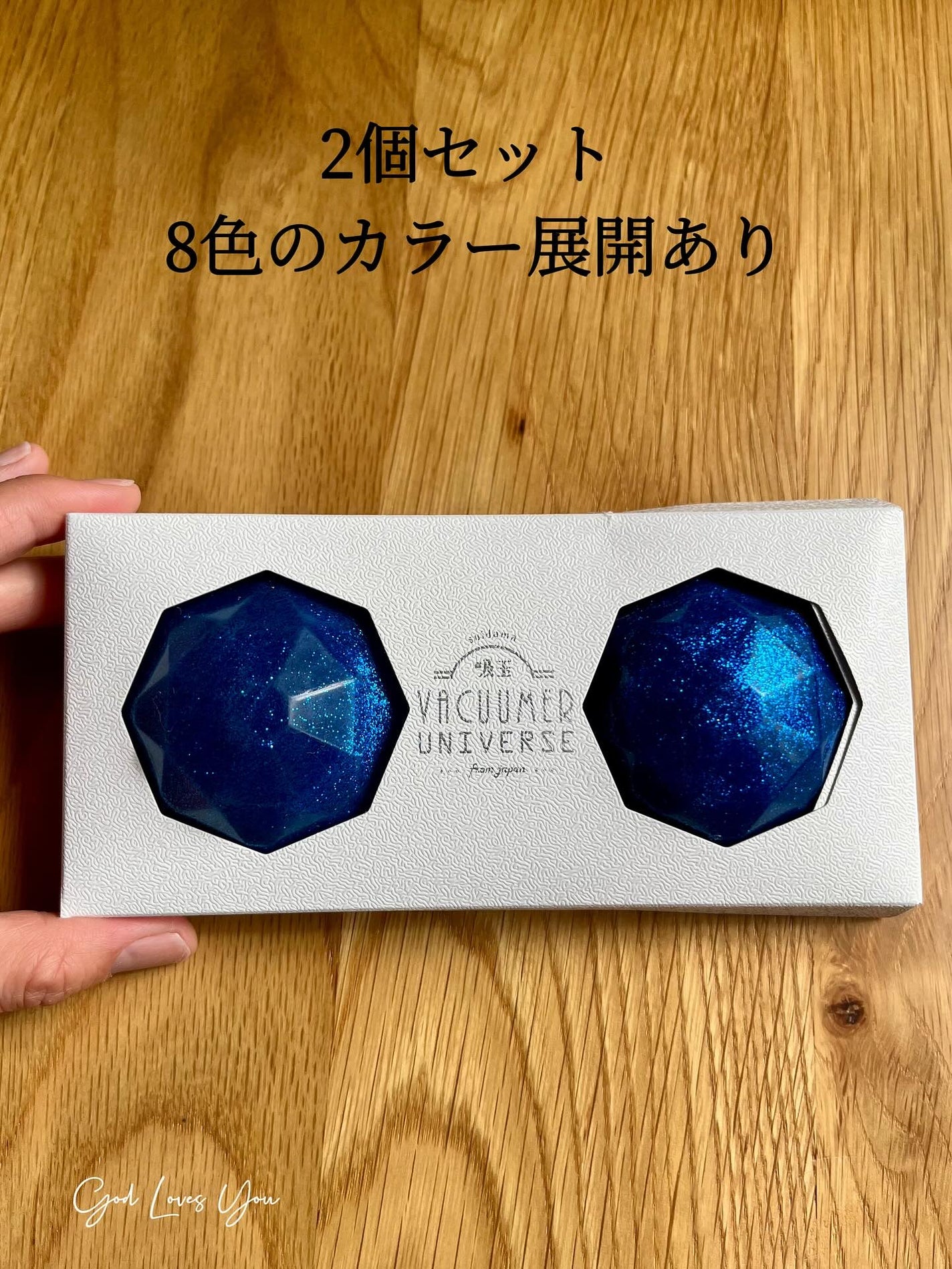 VACUUR UNIVERSE/VACUUMER/ツボ押し・マッサージグッズを使ったクチコミ(6枚目)