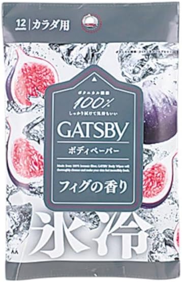 ギャツビー アイスボディペーパー フィグの香り ×18袋 氷冷 マンダム 試してみた】ギャツビー ギャツビーボディペーパー氷冷フィグの