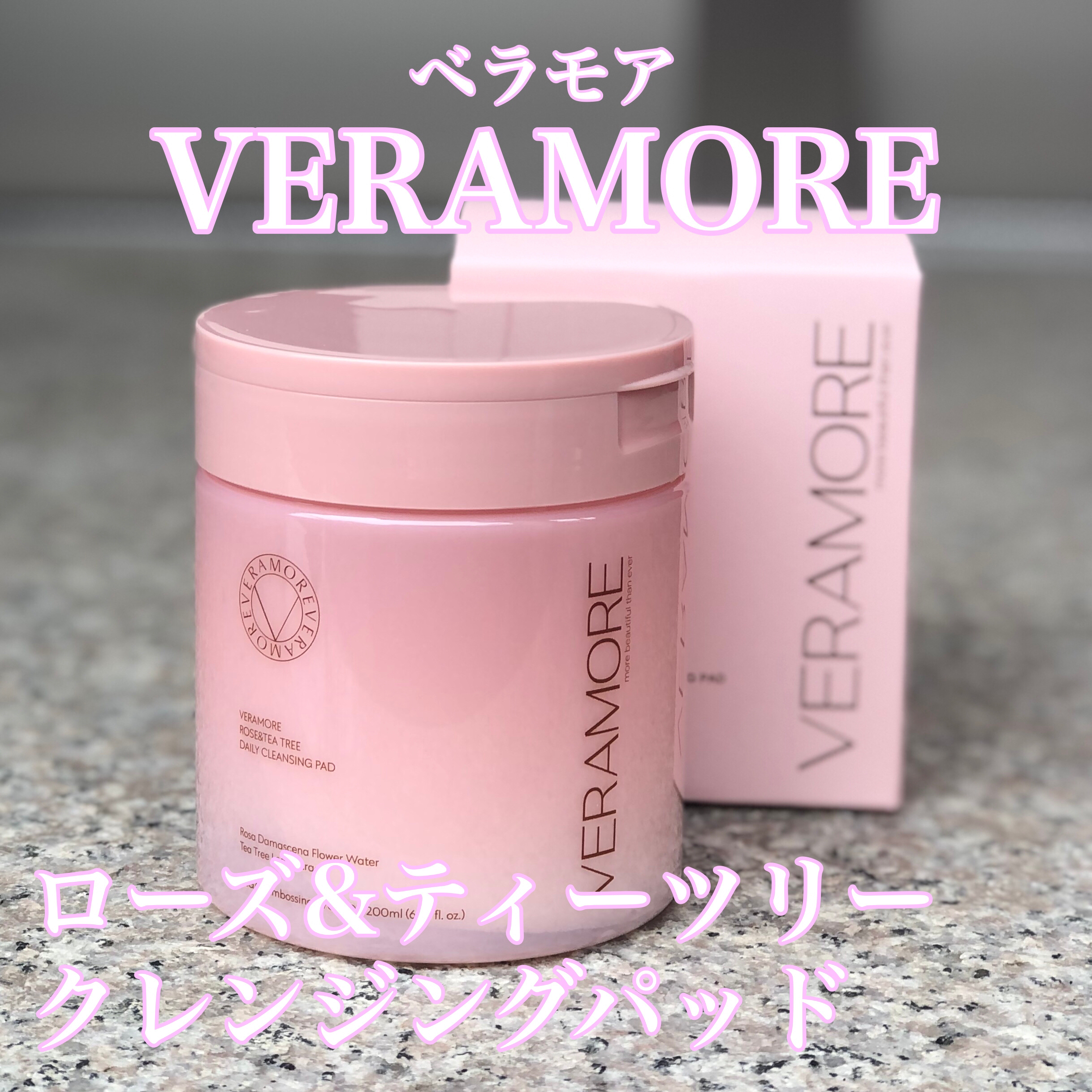 ローズ＆ティーツリークレンジングパッド/VERAMORE/クレンジングシートを使ったクチコミ（1枚目）