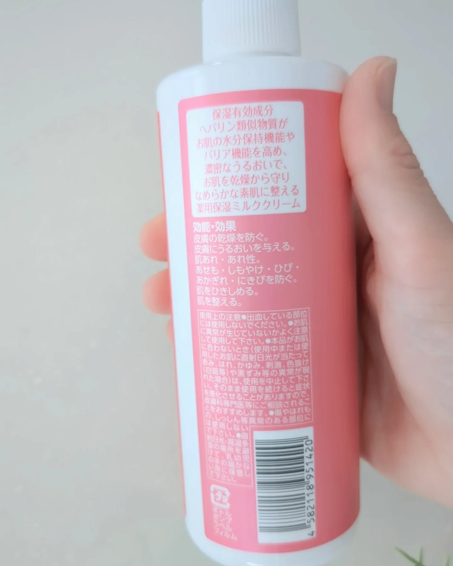 ジェルネイル（ライト対応）/セリア/ジェルネイルを使ったクチコミ（3枚目）