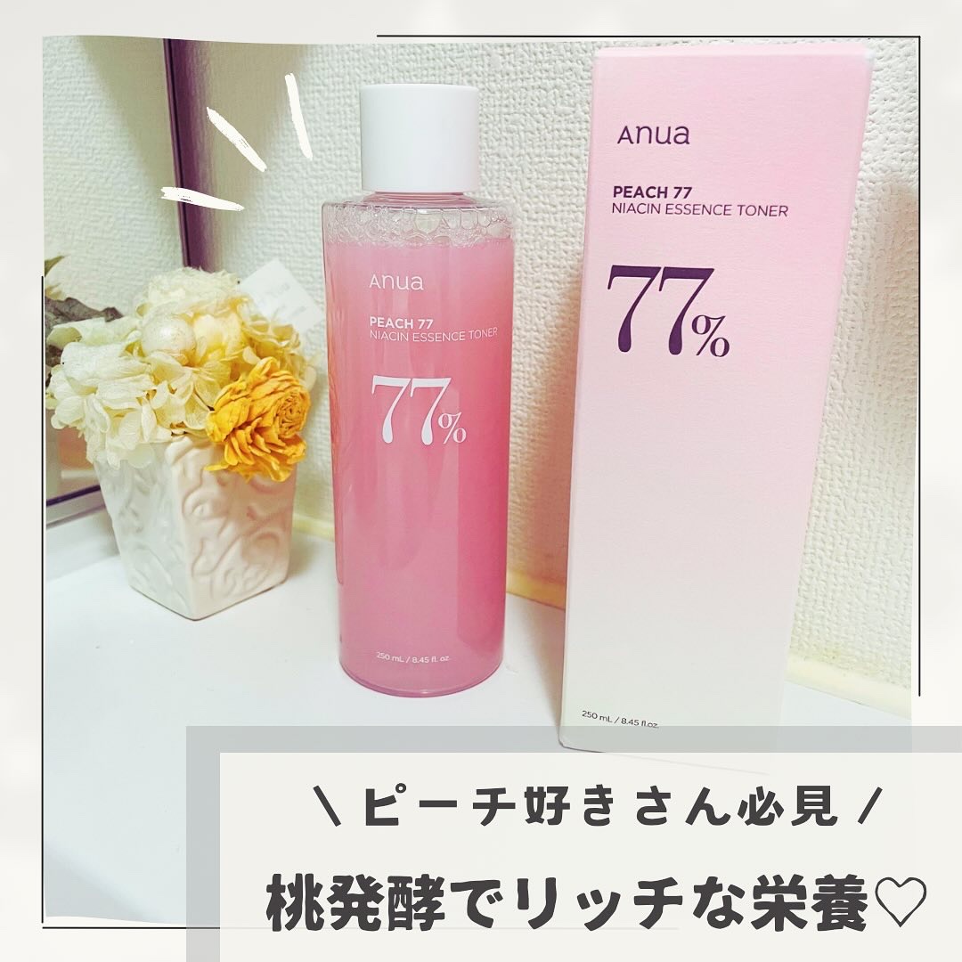 桃77％ナイアシンエッセンストナー 250ml/Anua/化粧水を使ったクチコミ（1枚目）