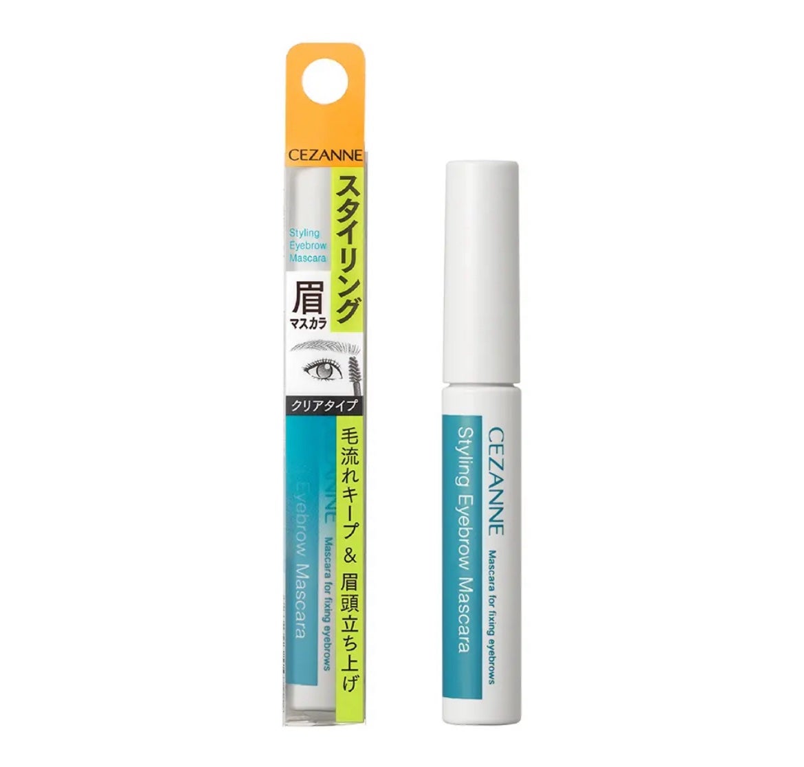 スタイリングアイブロウマスカラ/CEZANNE/眉マスカラを使ったクチコミ(1枚目)