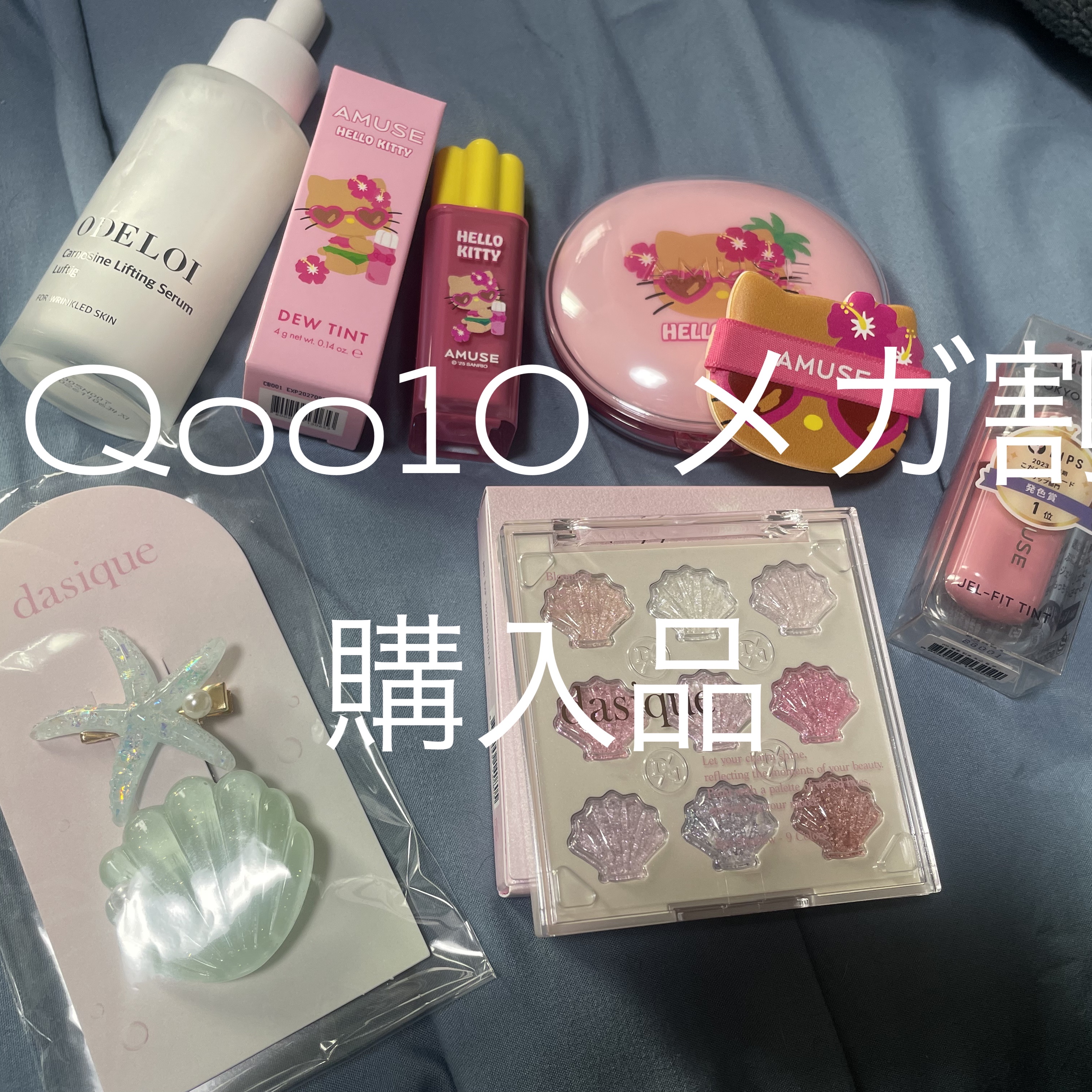 デューパワーヴィーガンクッション/AMUSE/クッションファンデーションを使ったクチコミ（1枚目）