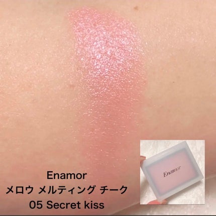 グロウフルールチークス/キャンメイク/パウダーチークを使ったクチコミ(9枚目)