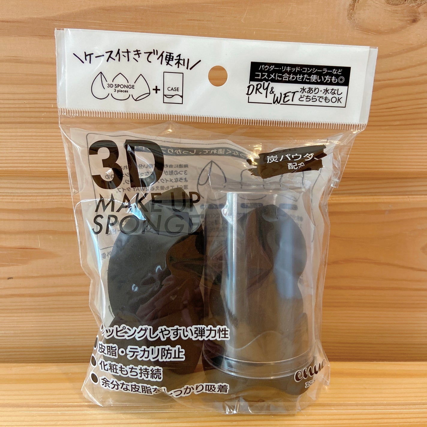 3Dメイクアップスポンジ/エニュー/パフ・スポンジを使ったクチコミ(3枚目)