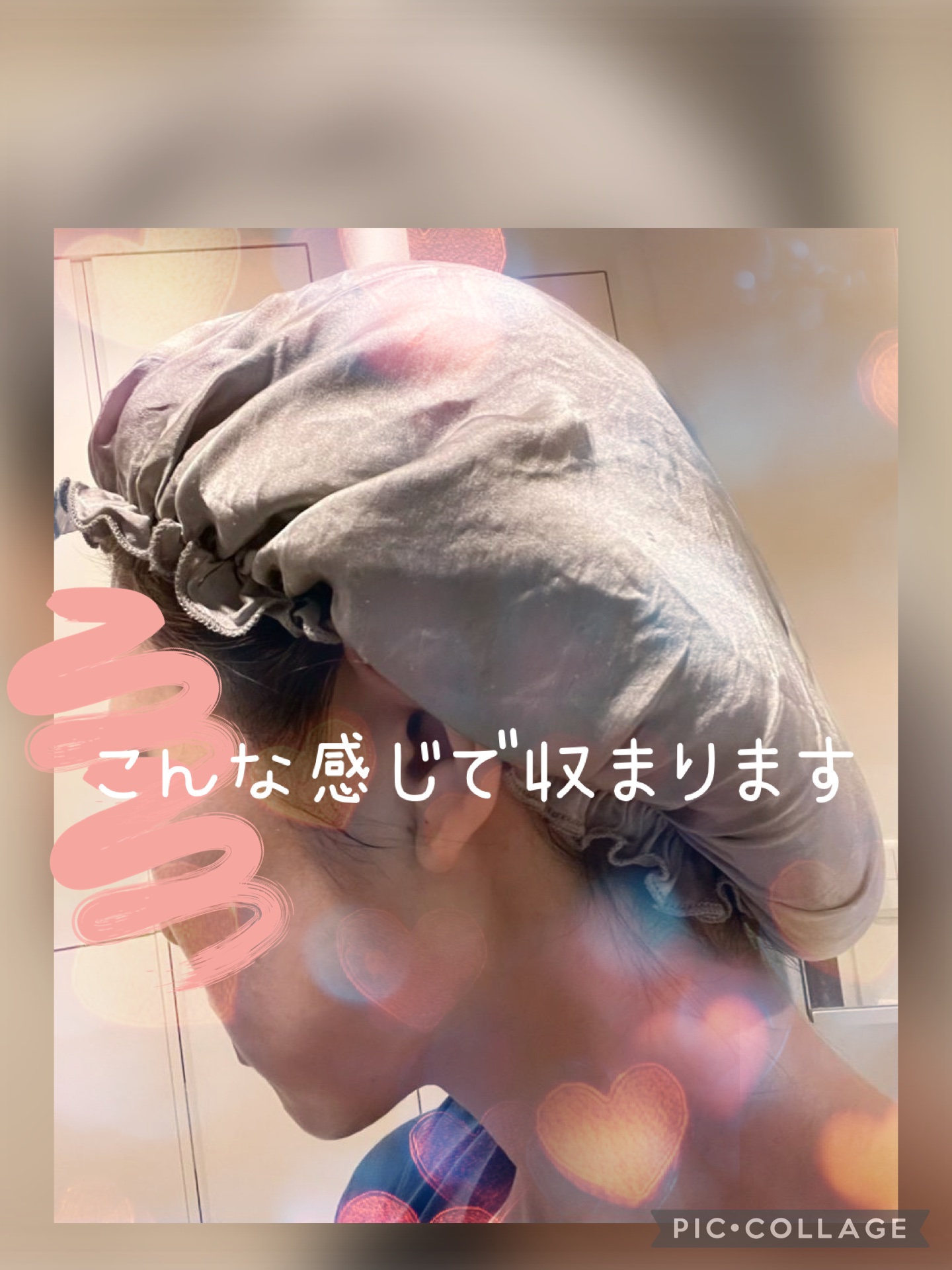 シルクナイトキャップ/and us/ヘアケアグッズを使ったクチコミ（3枚目）