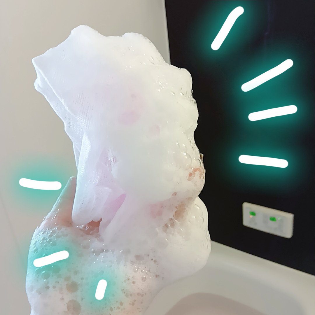 サマーダーンシマーボディーウォッシュ/munus/ボディソープを使ったクチコミ（3枚目）