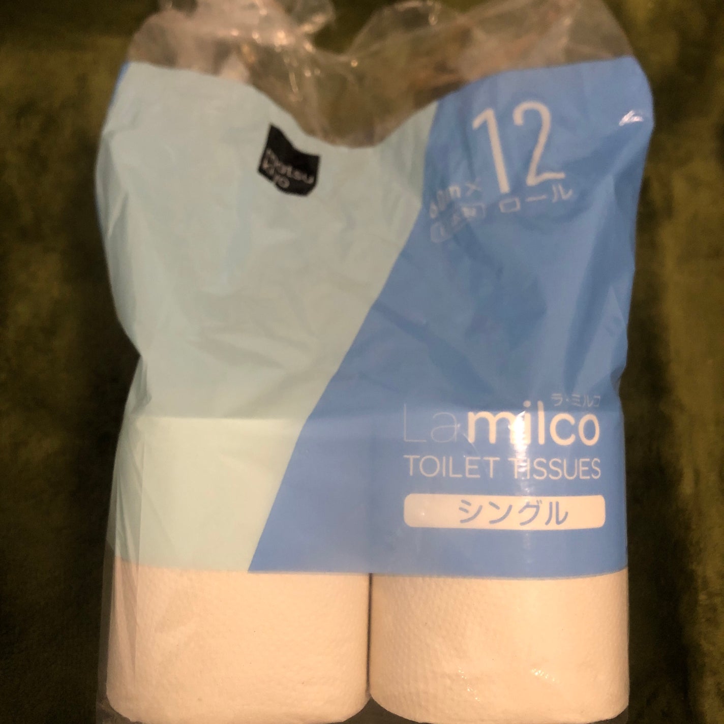 ããðãã©ããð¯ on LIPS ãã䜿ã£ãååãããããšããã€ã¬ããããŒããŒãååã®ç¹åŸŽãããã..ãïŒ1æç®ïŒ