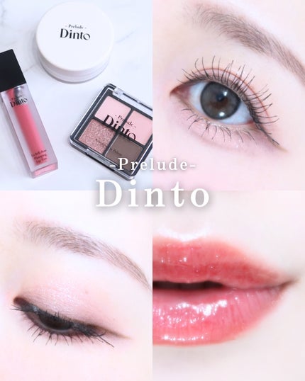 La Belle Rose Plumping Lip Tint/Dinto/口紅を使ったクチコミ(1枚目)