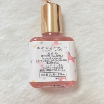 オハナ・マハロ オーデコロン <ハリーア ノヘア>/OHANA MAHAALO/香水(レディース)を使ったクチコミ(6枚目)