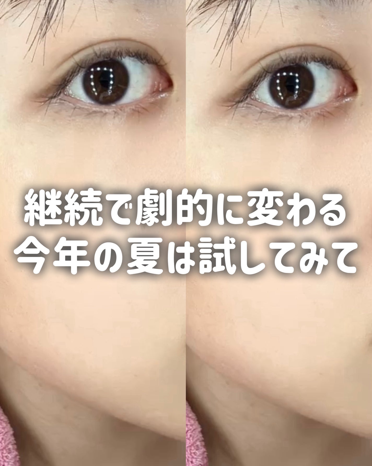 潤浸保湿 乳液/キュレル/乳液を使ったクチコミ(9枚目)