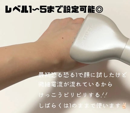 ペンタショット/CELORABY/美顔器・マッサージを使ったクチコミ(3枚目)