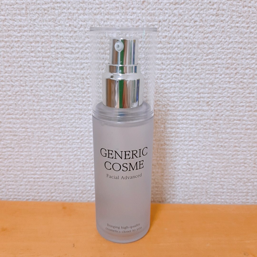 GC フェイシャルアドバンスト/ジェネリック化粧品/美容液を使ったクチコミ（1枚目）