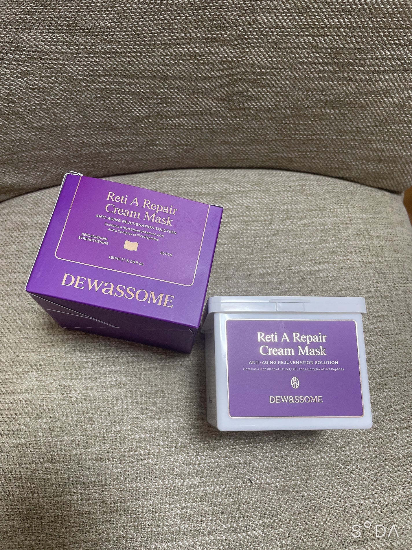 まる on LIPS 「【使ってみた!】DEWASSOMEレチAリペアクリームマスク8..」(1枚目)