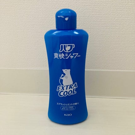 爽快バブシャワー/バブ/デオドラント・制汗剤を使ったクチコミ(2枚目)