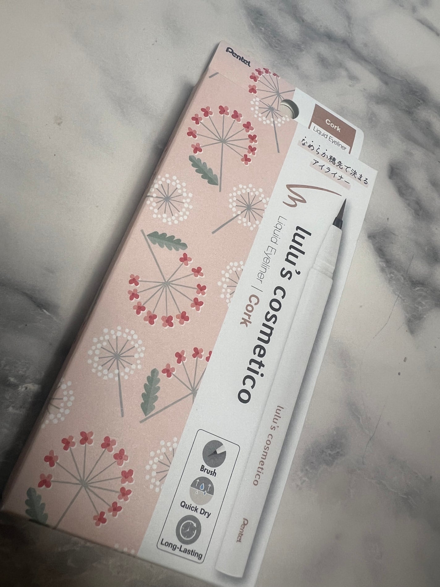 リキッドアイライナー/ルルズコスメティコ/リキッドアイライナーを使ったクチコミ(1枚目)