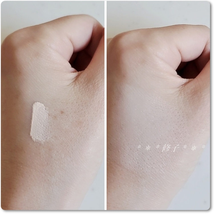 CPセラムフィットコンシーラー/the SAEM/リキッドコンシーラーを使ったクチコミ（3枚目）