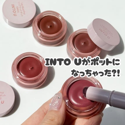 リップマッドポット TJ01 アイスベリー/INTO U/口紅の画像