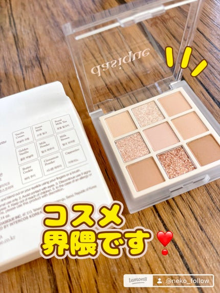 dasique ミニシャドウパレットのクチコミ「ミニサイズ❣️
#dasique
#ミニシャドウパレット
#韓国コスメ 
#アイシャドウパレ.....」(3枚目)