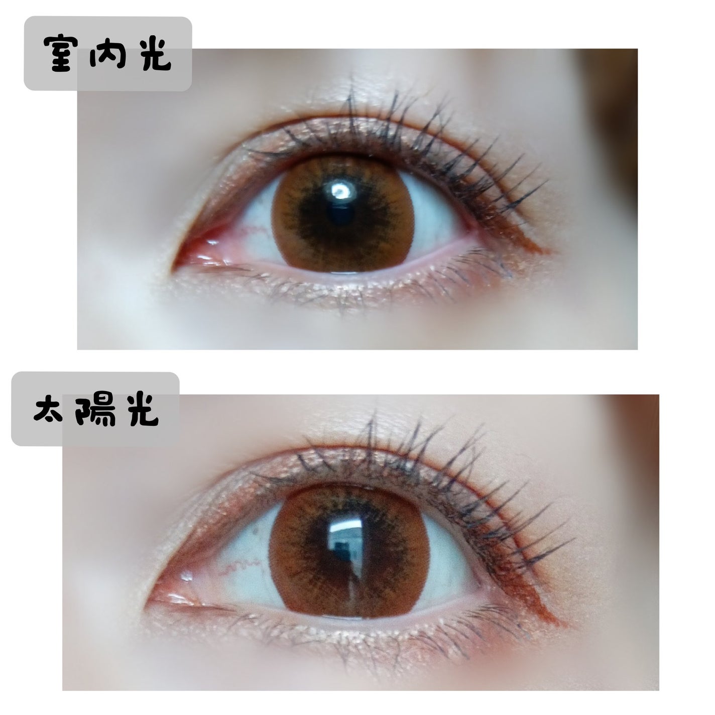 I-LENS(アイレンズ)/I-LENS/カラーコンタクトレンズを使ったクチコミ(2枚目)