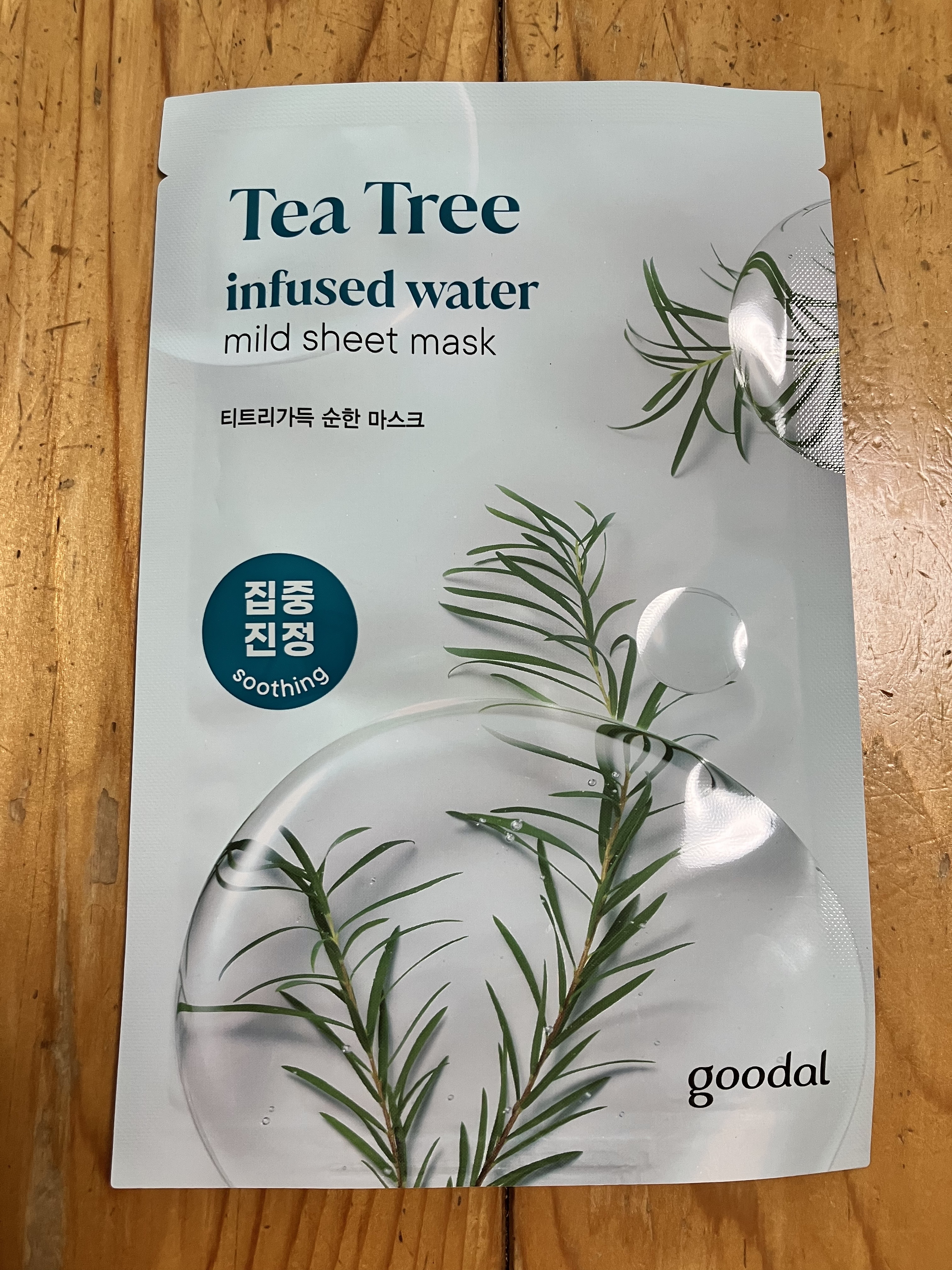 ティーツリーエキスマイルドシートマスク/goodal/シートマスク・パックを使ったクチコミ（1枚目）