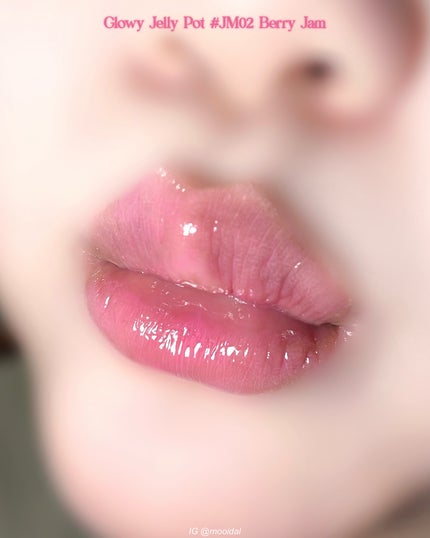 フィー リップアンドチーク グローイジェリーポット/fwee/リップグロスを使ったクチコミ(8枚目)