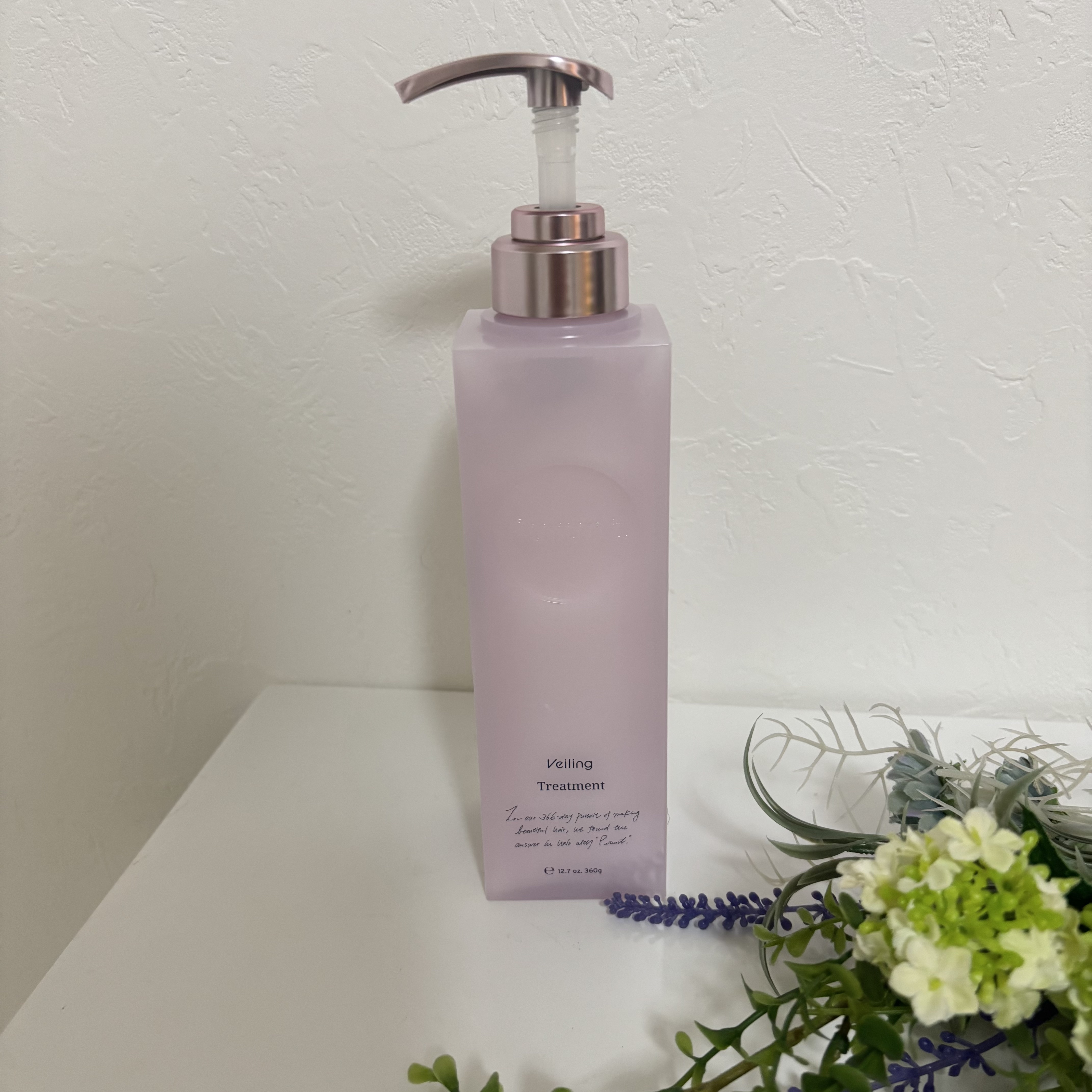 プルント　ヴェーリング美容液シャンプー／トリートメント/Purunt./シャンプー・コンディショナーを使ったクチコミ（1枚目）