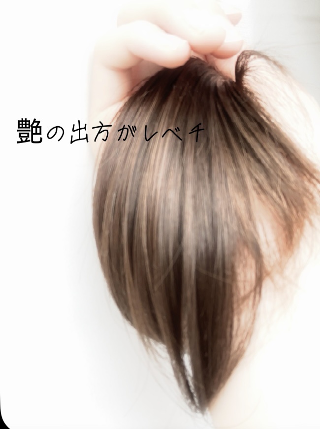 フィーノ　プレミアムタッチ　濃厚美容液ヘアマスク/フィーノ/ヘアマスク・ヘアパックを使ったクチコミ（3枚目）