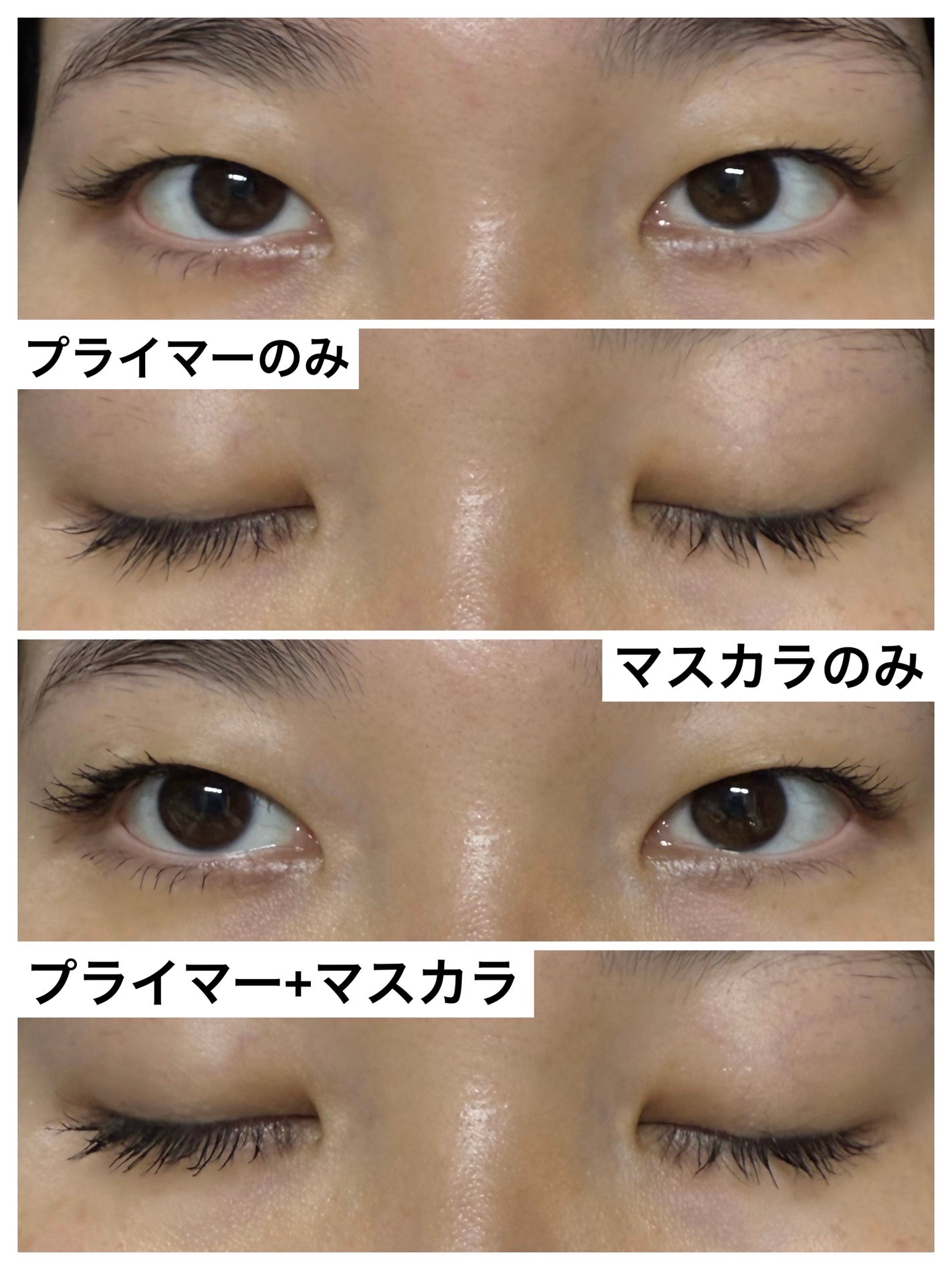 ã¹ã«ã€ãã€/MAYBELLINE NEW YORK/ãã¹ã«ã©ã䜿ã£ãã¯ãã³ãïŒ4æç®ïŒ