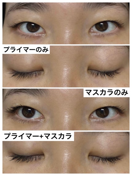 ã¹ã«ã€ãã€/MAYBELLINE NEW YORK/ãã¹ã«ã©ã䜿ã£ãã¯ãã³ãïŒ4æç®ïŒ