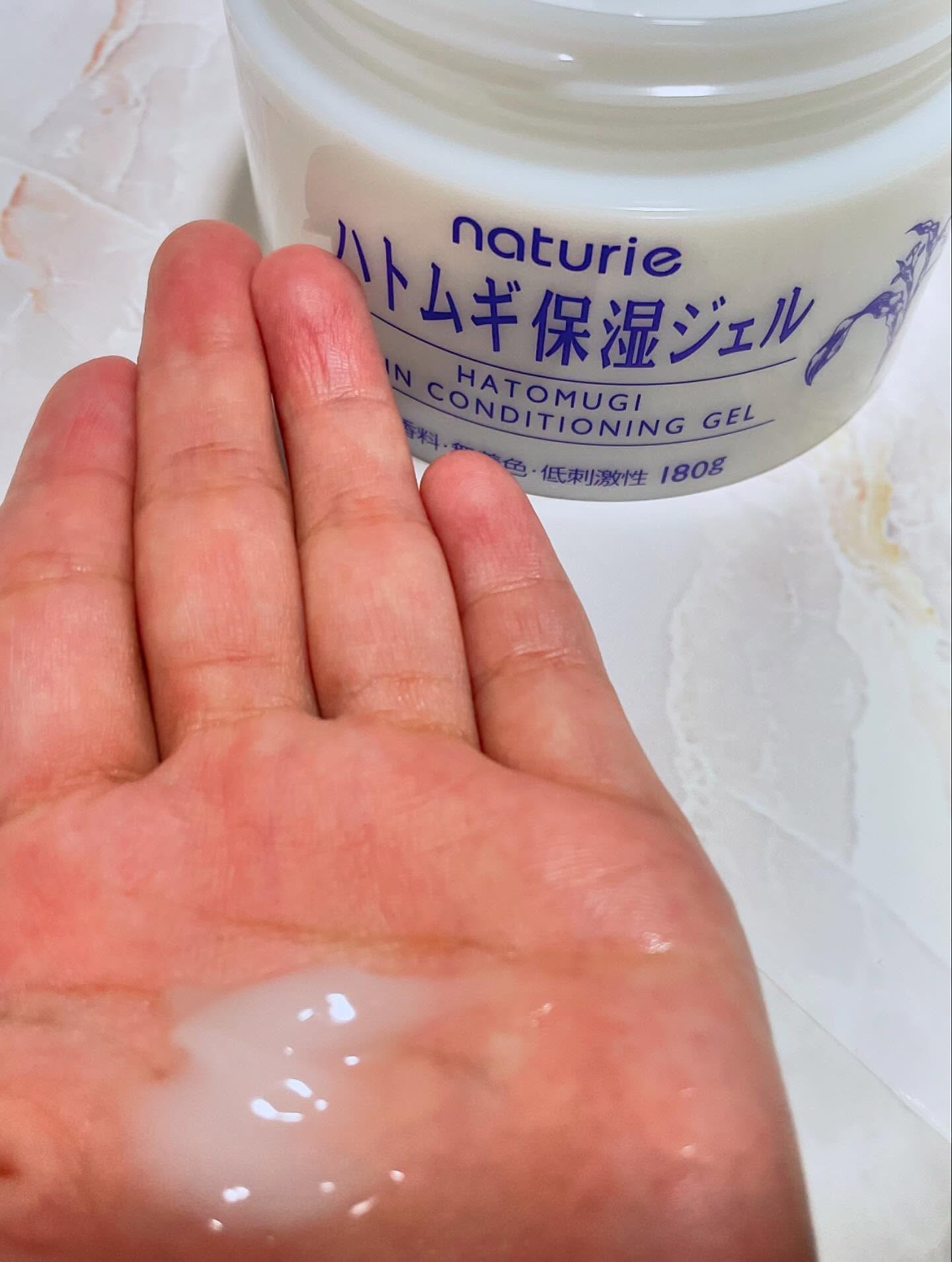 ハトムギ保湿ジェル(ナチュリエ スキンコンディショニングジェル)/ナチュリエ/美容液を使ったクチコミ（3枚目）