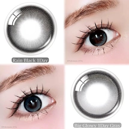 Big Glowy 1day/OLENS/ワンデー(1DAY)カラコンを使ったクチコミ(2枚目)