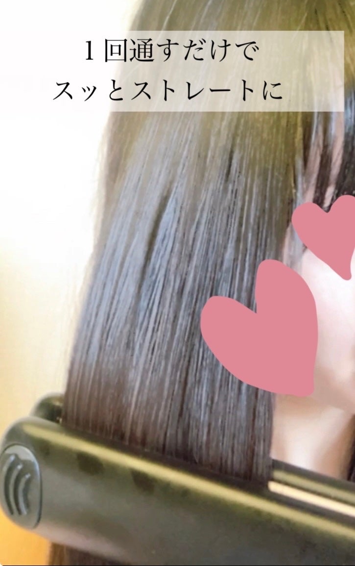 ANLAN ストレートアイロン/ANLAN/ストレートアイロンを使ったクチコミ(7枚目)