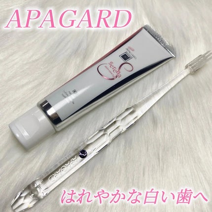アパガードクリスタル歯ブラシ/アパガード/歯ブラシを使ったクチコミ(1枚目)