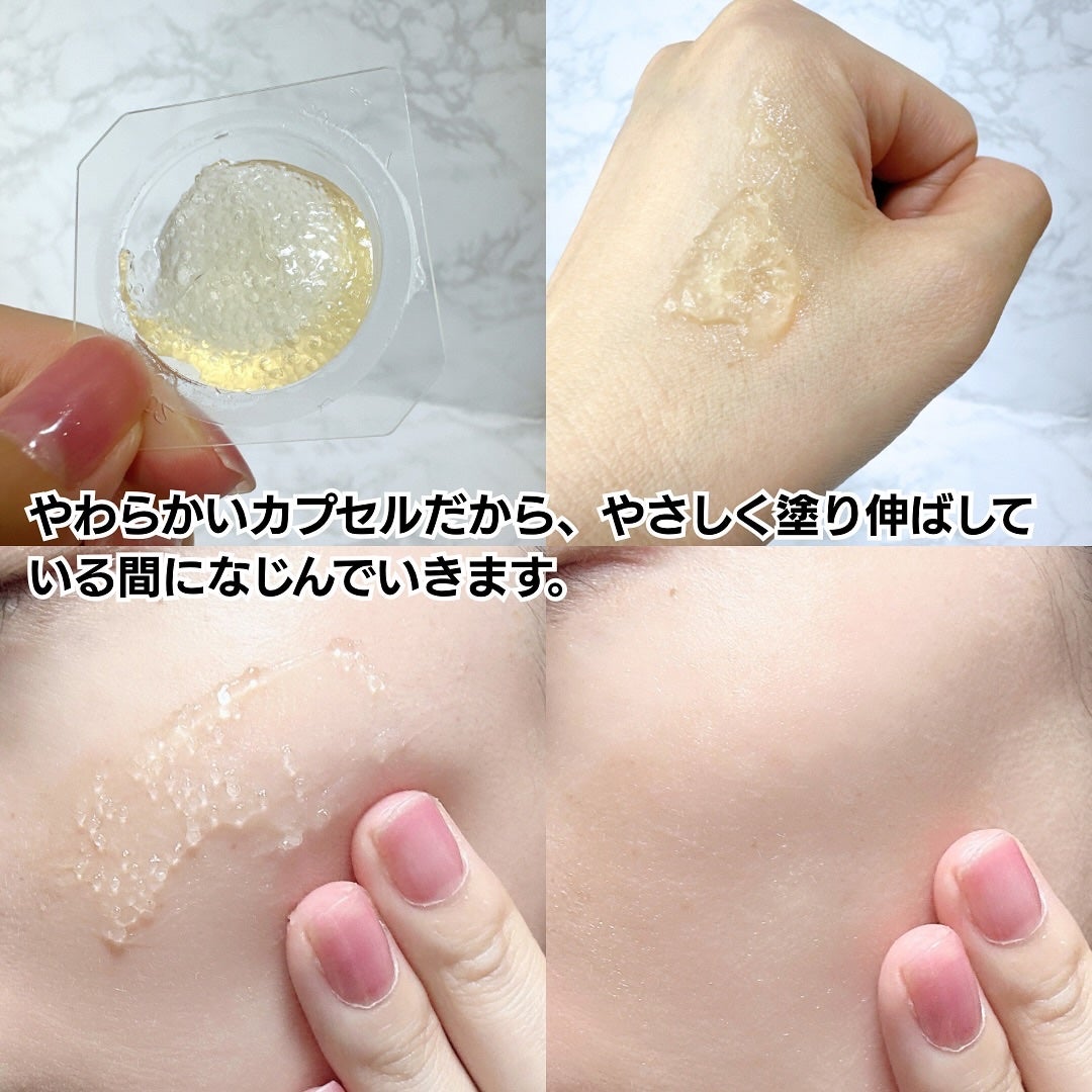 GALÉNIC ガレニシューティカル No.1 VC セラム/Galénic/美容液を使ったクチコミ(6枚目)