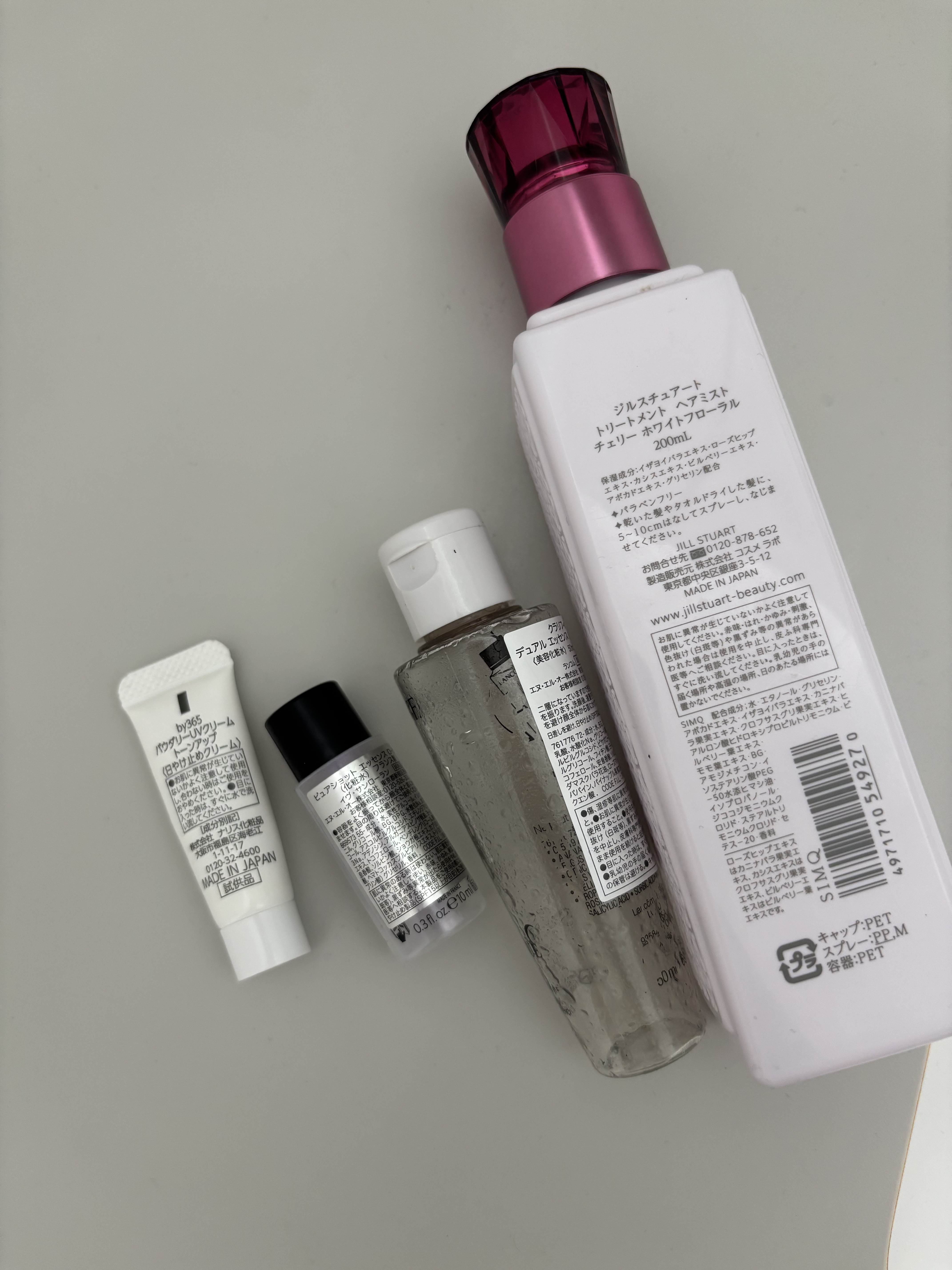 ピュアショット エッセンス ローション/YVES SAINT LAURENT BEAUTE/化粧水を使ったクチコミ（2枚目）