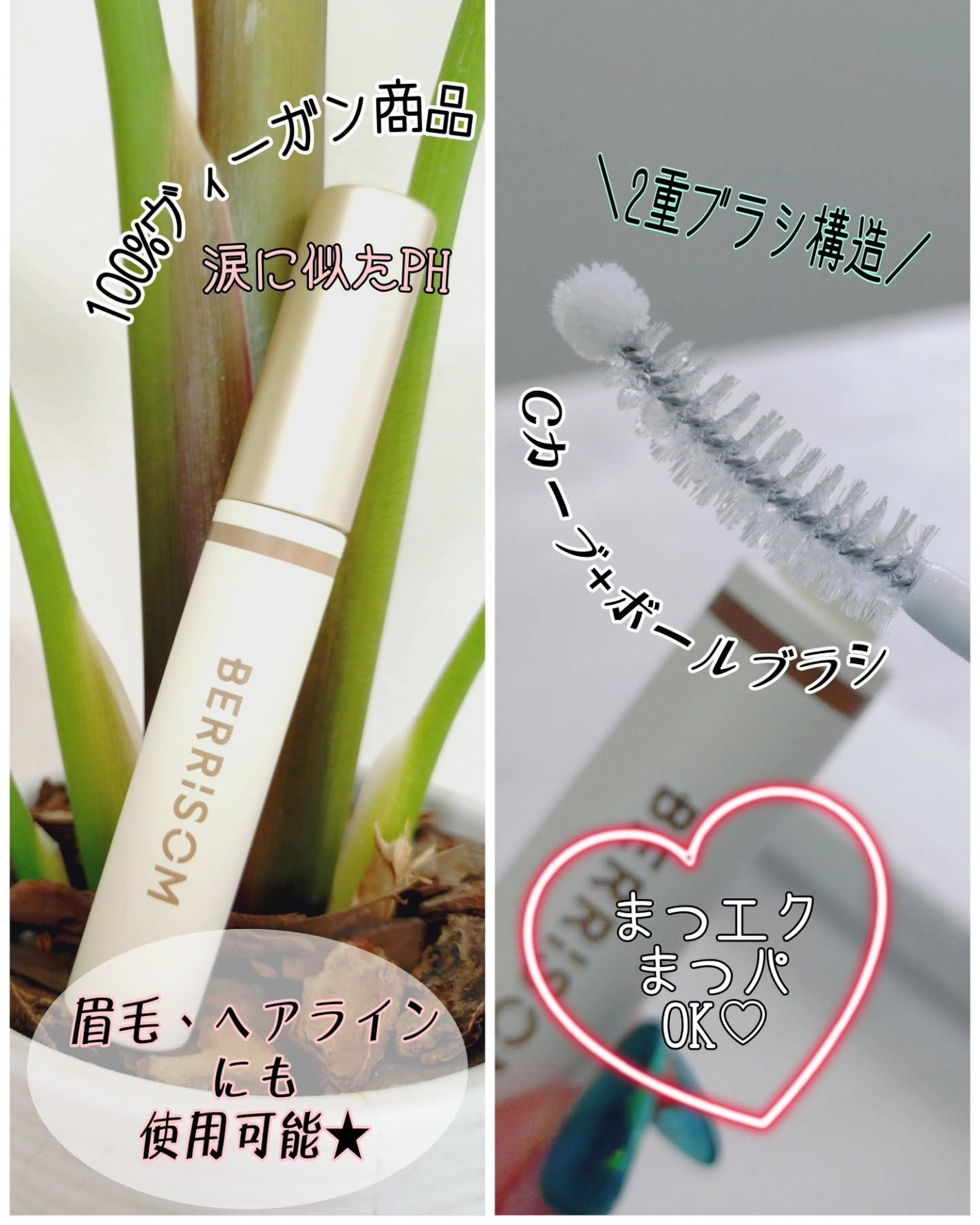 oyakiðïžãã©ãã100 on LIPS ãç§ã®è²§çŽ ãªç«æ¯ãã©ãã«ããããð€ãã¹ã«ã©ã§ã©ãã«ã察å¿ããŠãã..ãïŒ2æç®ïŒ