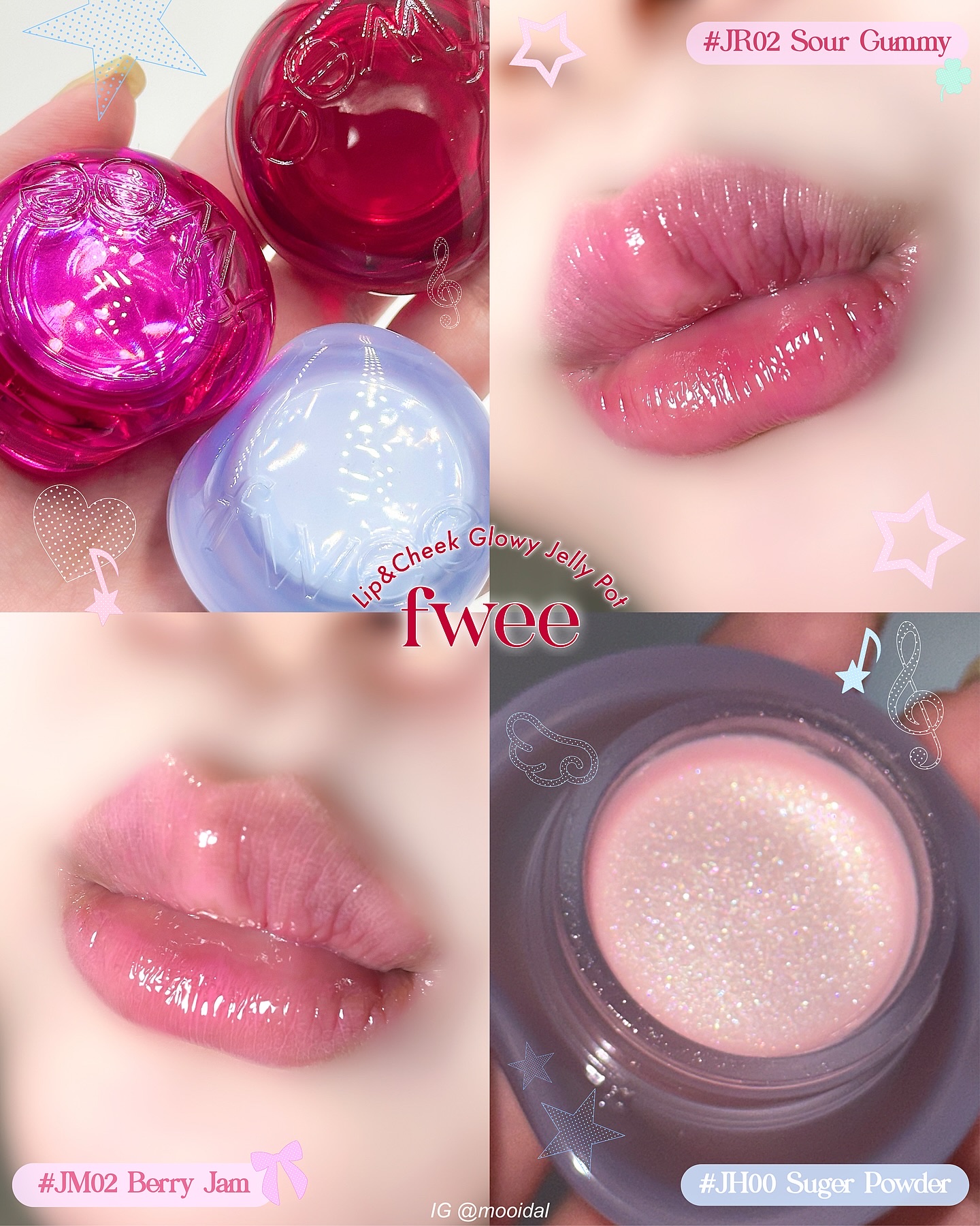 フィー リップアンドチーク グローイジェリーポット JR02 サワーグミ/fwee/リップグロスを使ったクチコミ（1枚目）