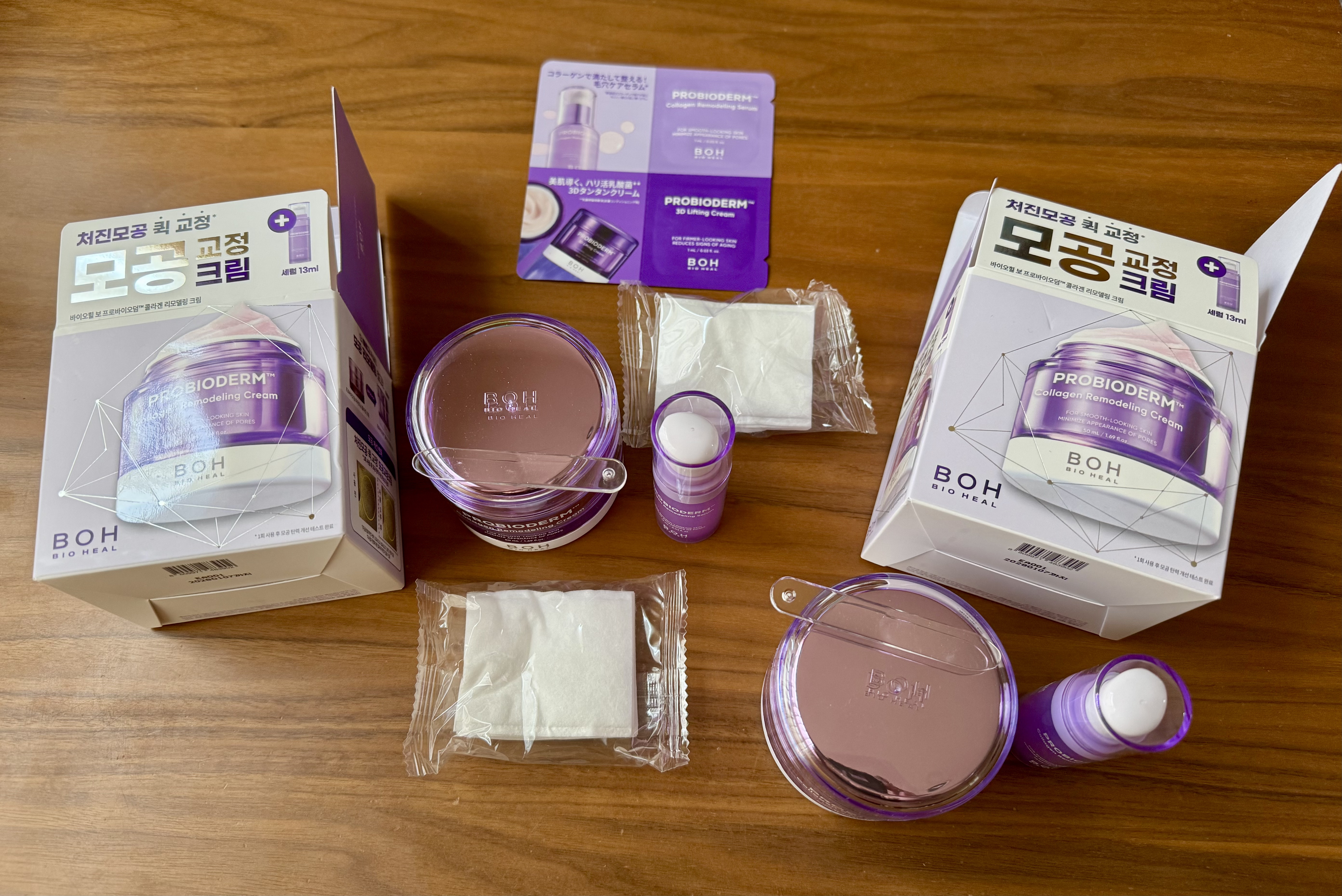 プロバイオダーム™ コラーゲンリモデリングセラム/BIOHEAL BOH/美容液を使ったクチコミ（1枚目）