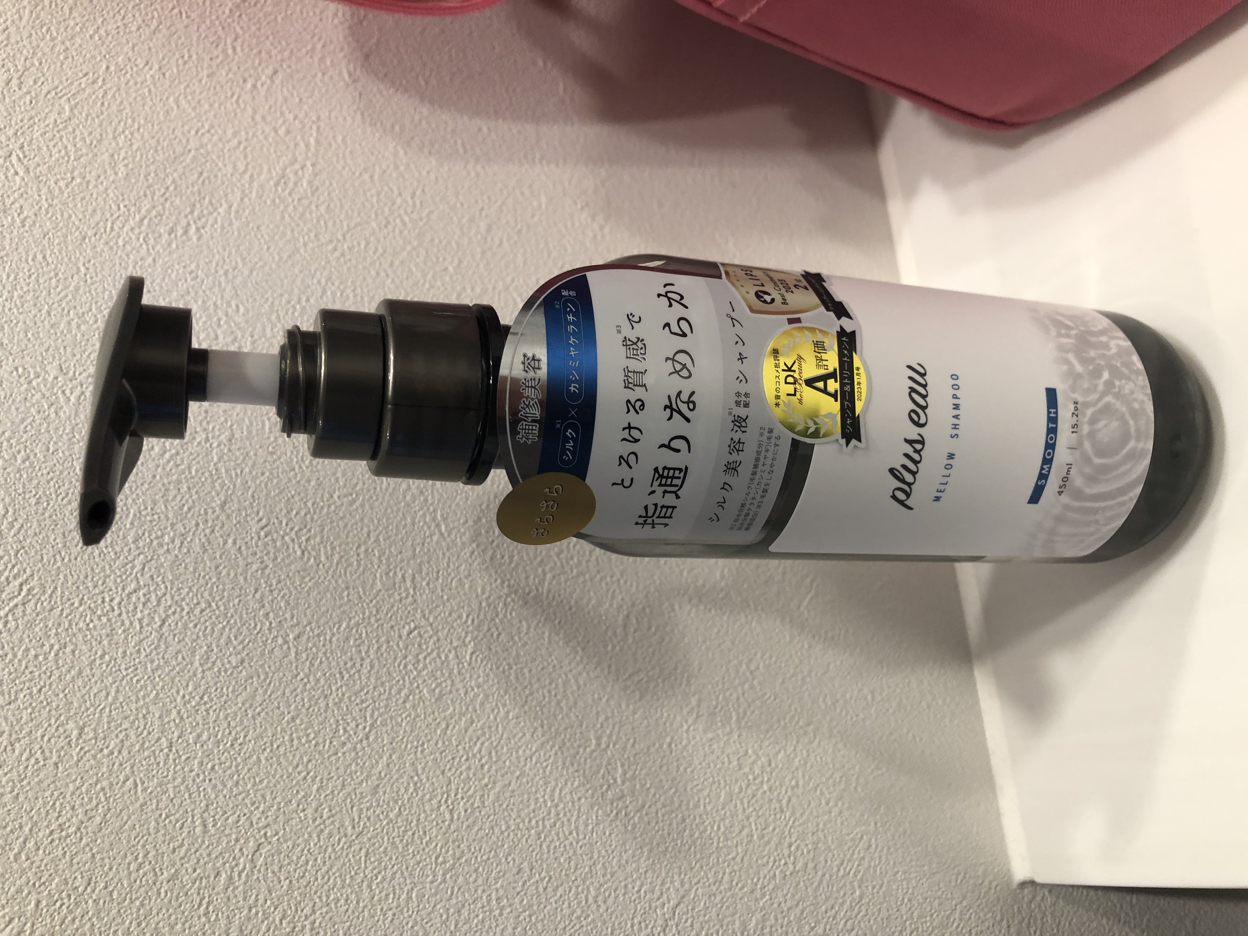 メロウシャンプー/メロウトリートメント/plus eau/市販シャンプーを使ったクチコミ（1枚目）